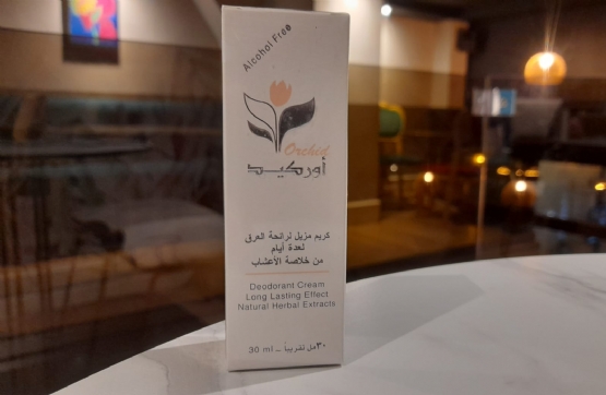 Krem Orkid Profesional Deodorant Me Ekstrakte Bimore Natyrale Me Efekt Te Gjate, Krem Orkid Profesional Deodorant, Krem Orkid Deodorant Femra, Krem Doedorant Per Femra, Orchid Doedorant Per Poret Nga Produkte Natyrale